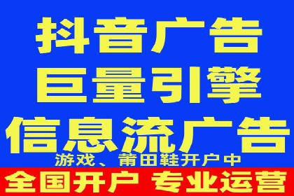 案例分享：SEM广告投放助力电商增长